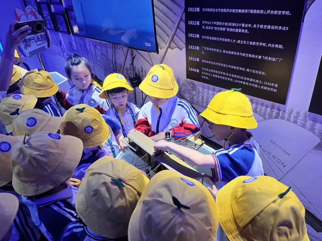资讯速递|幼见小学,育见成长 第31张 资讯速递|幼见小学,育见成长 第31张