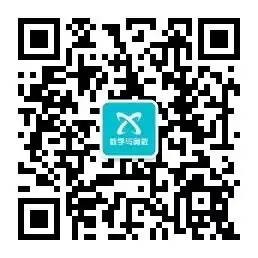 每日奥数 | 小学1-6年级奥数 20240529 第1张 每日奥数 | 小学1-6年级奥数 20240529 第1张