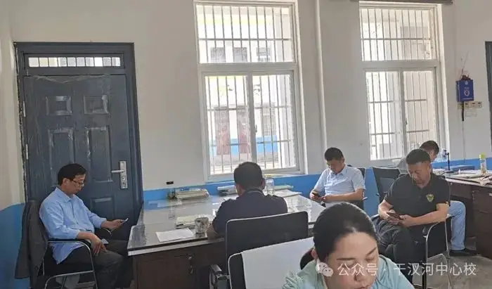 干汊河镇莲墩小学安排老师参加班主任论坛 第3张 干汊河镇莲墩小学安排老师参加班主任论坛 第3张