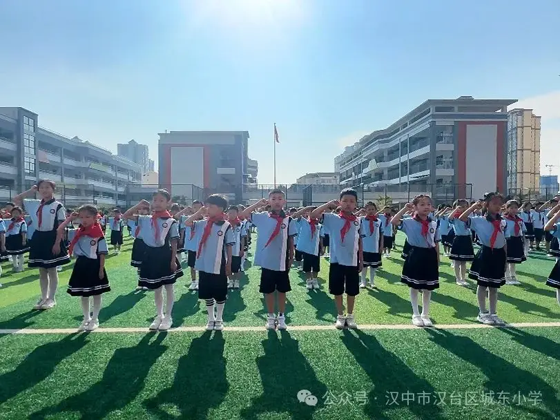 汉师附小教育集团城东小学“红领巾爱祖国”少先队红领巾系列活动 第36张 汉师附小教育集团城东小学“红领巾爱祖国”少先队红领巾系列活动 第36张