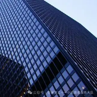 珠海市香洲区第二十一小学2023-2024学年度第二学期一年级最美家长交通安全志愿者 第13张 珠海市香洲区第二十一小学2023-2024学年度第二学期一年级最美家长交通安全志愿者 第13张