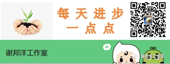 中考语文 | 满分作文,涵盖中考五大主题,总有一篇是你需要的! 第1张 中考语文 | 满分作文,涵盖中考五大主题,总有一篇是你需要的! 第1张