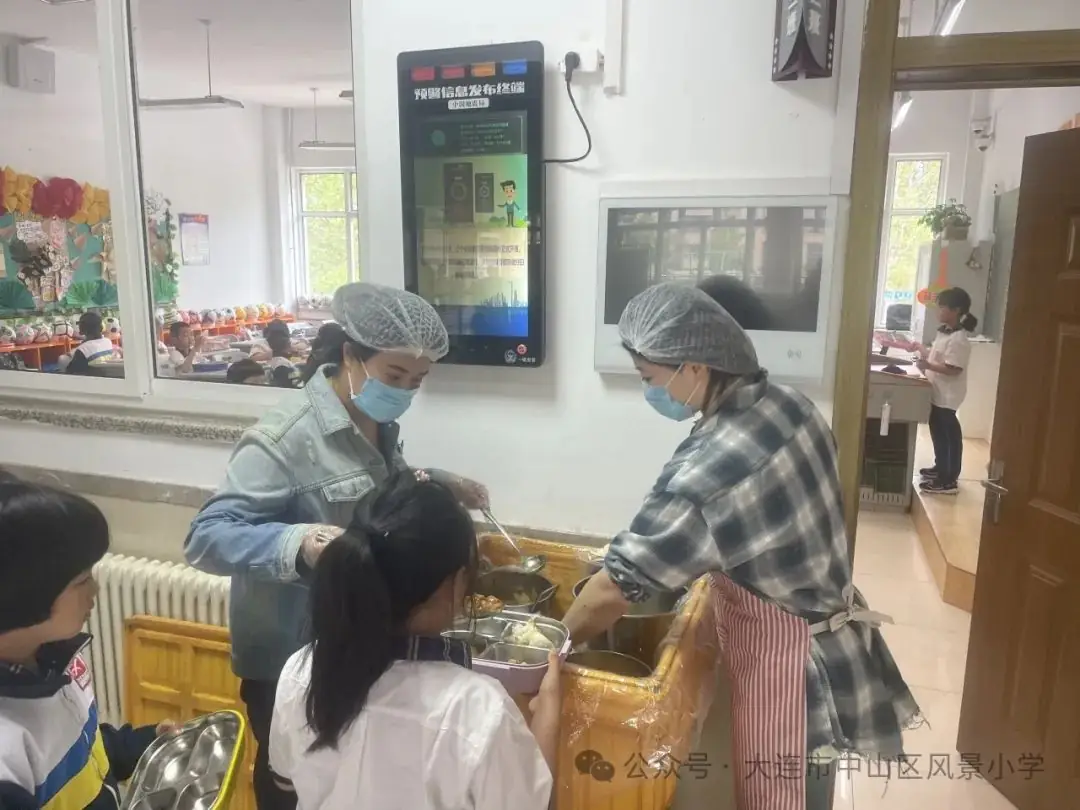 协同共育 呵护成长——风景小学教育教学开放周活动纪实 第102张 协同共育 呵护成长——风景小学教育教学开放周活动纪实 第102张