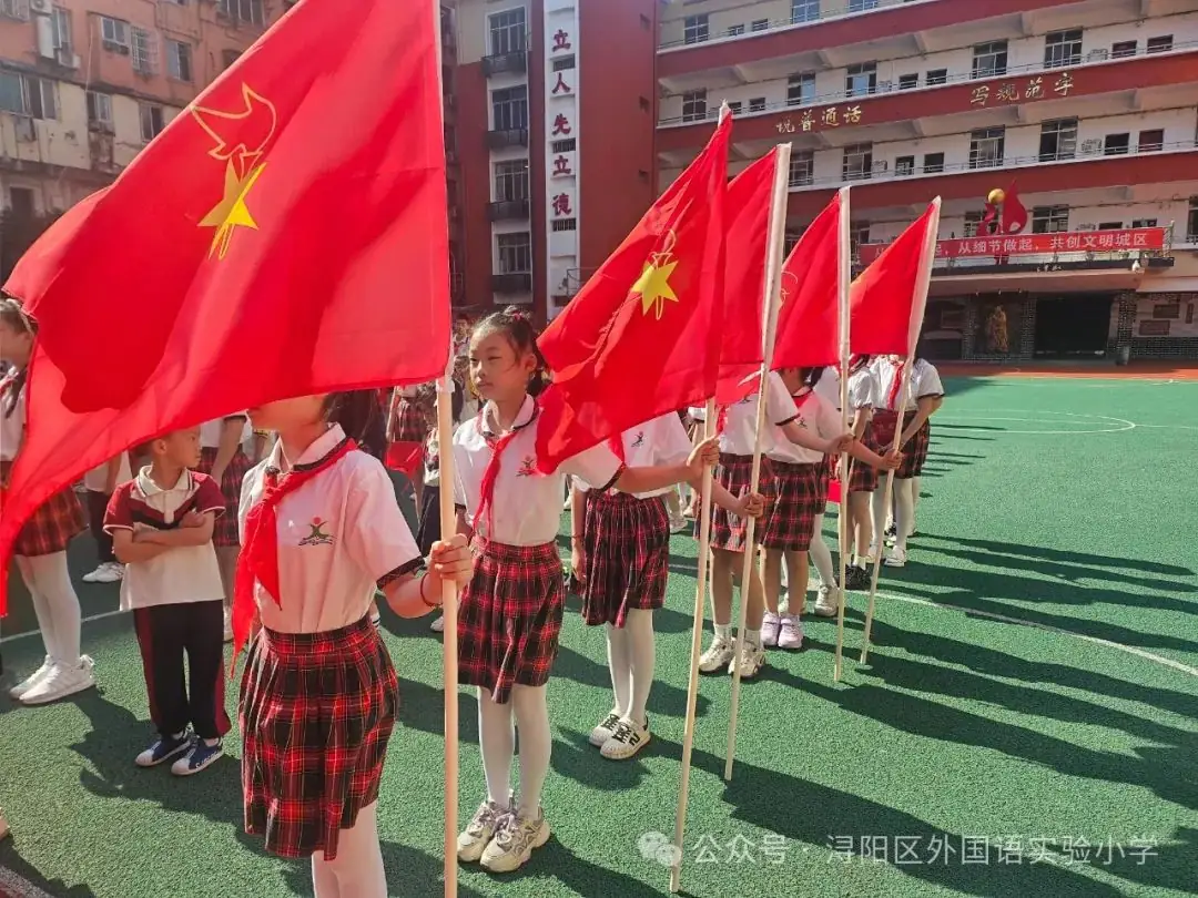 外国语实验小学举行“红领巾爱祖国”入队仪式 第4张 外国语实验小学举行“红领巾爱祖国”入队仪式 第4张