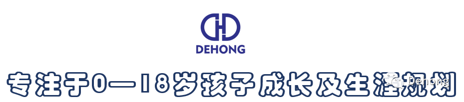 最新中高考规定!存诚信、遵法规、比真才!护航中高考,全力“医”赴•健康提示→ 第1张 最新中高考规定!存诚信、遵法规、比真才!护航中高考,全力“医”赴•健康提示→ 第1张