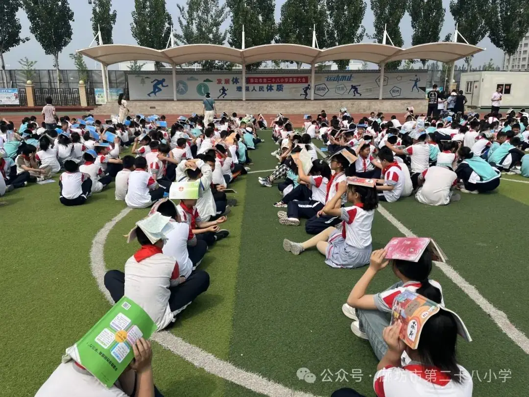 廊坊市第二十八小学开展防震、消防逃生演练活动 第11张 廊坊市第二十八小学开展防震、消防逃生演练活动 第11张