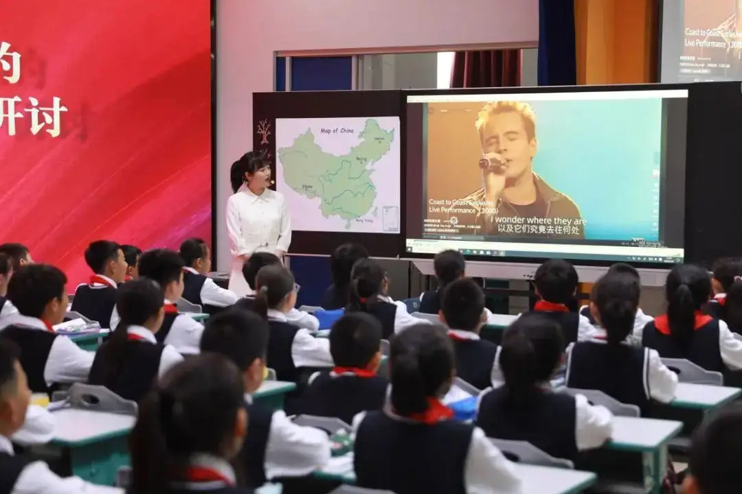 学科活动|吉林省小学英语单元整体教学系列研讨活动在我校隆重举行 第10张 学科活动|吉林省小学英语单元整体教学系列研讨活动在我校隆重举行 第10张