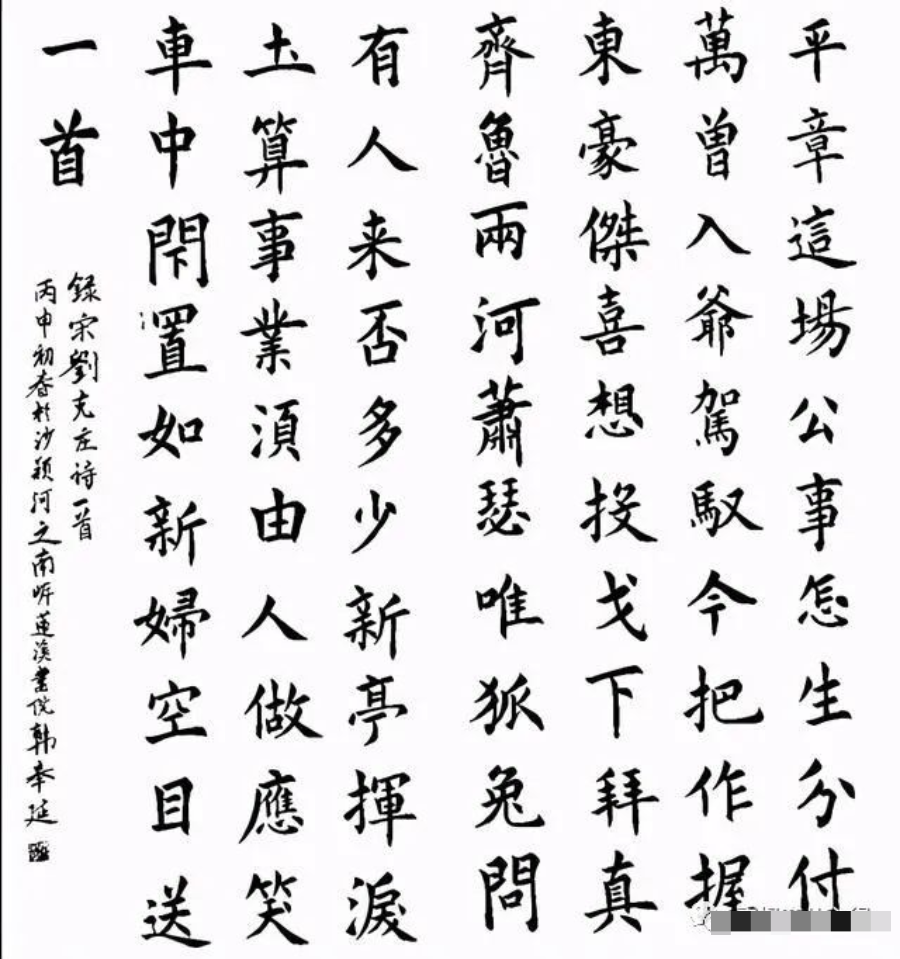高考出现“神仙卷面”,字迹工整漂亮,阅卷老师:看到就想打满分 第9张