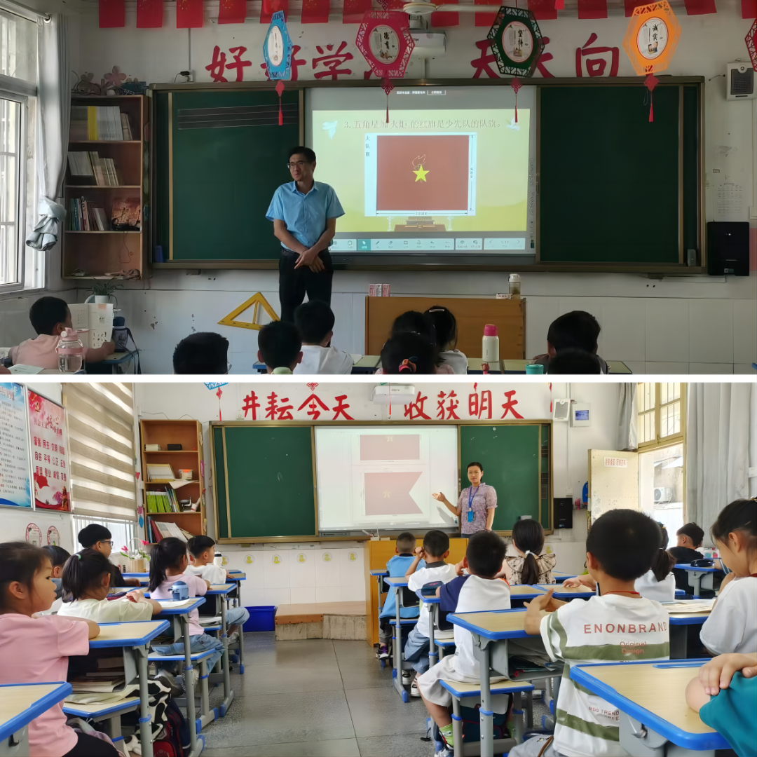 城关镇中心小学:一年级“分批入队”队前教育 第3张 城关镇中心小学:一年级“分批入队”队前教育 第3张