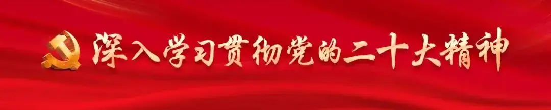 宣威市招生委员会召开全市高考、中考安全暨考试环境综合整治工作会议 第1张