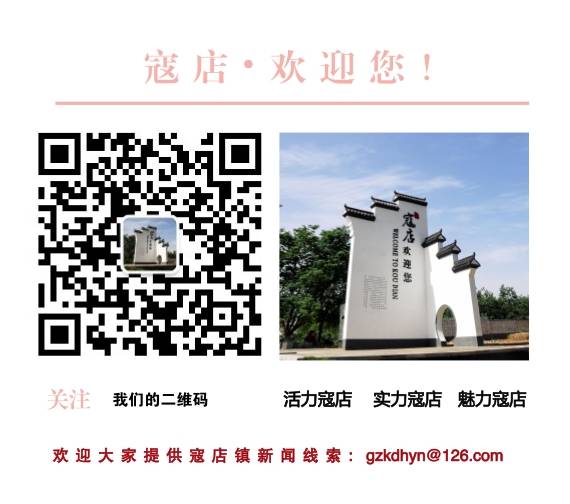 和谐小学举行2024年“红领巾爱祖国”少先队员入队仪式 第7张 和谐小学举行2024年“红领巾爱祖国”少先队员入队仪式 第7张