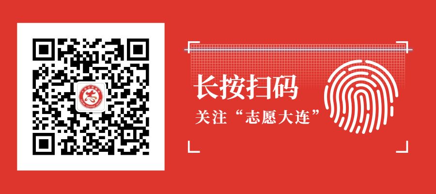 助力中考 文明实践站举办公益课堂 第40张 助力中考 文明实践站举办公益课堂 第40张