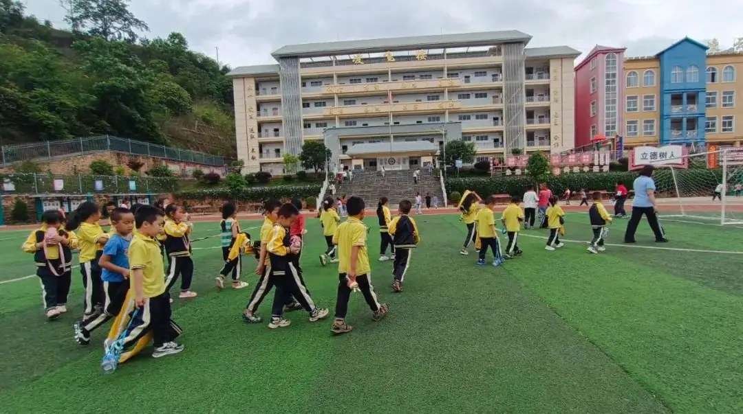 小学生活初体验 幼小衔接促成长——鸡飞镇中心学校2023-2024学年幼小衔接双向联合教研活动 第2张 小学生活初体验 幼小衔接促成长——鸡飞镇中心学校2023-2024学年幼小衔接双向联合教研活动 第2张