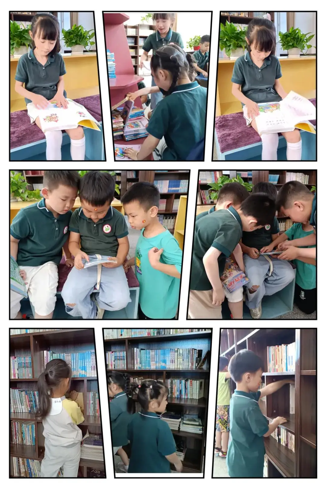 小学零距离 成长初体验——大冶市风华幼儿园幼小衔接活动 第33张 小学零距离 成长初体验——大冶市风华幼儿园幼小衔接活动 第33张