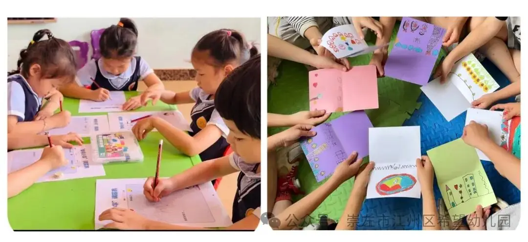 【幼小衔接 ~ 我与小学零距离】——托玛斯教育集团幼小衔接之参观小学系列活动 第7张 【幼小衔接 ~ 我与小学零距离】——托玛斯教育集团幼小衔接之参观小学系列活动 第7张