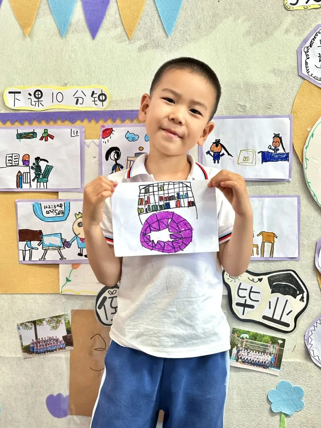 你好,小学——大班幼儿参观小学活动 第59张