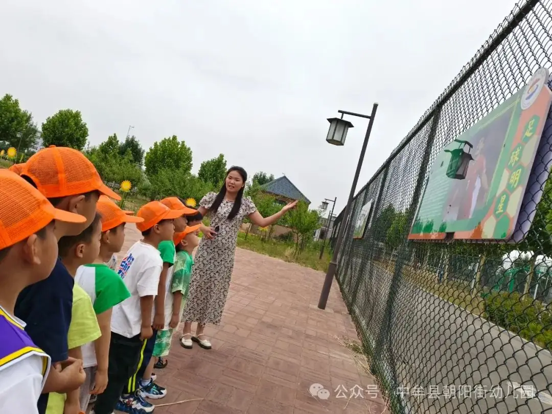 小学“慧”感知,衔接育成长——中牟县朝阳街幼儿园参观小学活动 第65张 小学“慧”感知,衔接育成长——中牟县朝阳街幼儿园参观小学活动 第65张