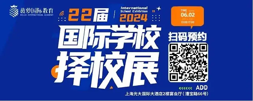 上海中考人数飙升,直逼13万,转轨指南来袭!现在转还来得及! 第1张 上海中考人数飙升,直逼13万,转轨指南来袭!现在转还来得及! 第1张