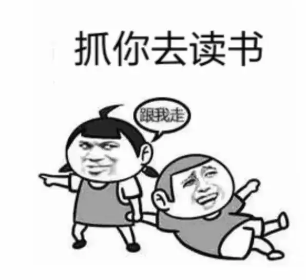 2024成人高考火热报名中,家门口升学历,轻松实现大学梦! 第2张 2024成人高考火热报名中,家门口升学历,轻松实现大学梦! 第2张