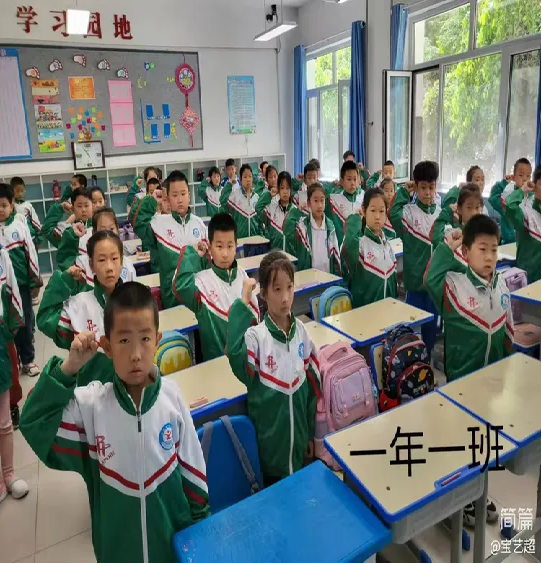“红领巾爱祖国”新惠第六小学2023级新队员入队仪式 第7张 “红领巾爱祖国”新惠第六小学2023级新队员入队仪式 第7张