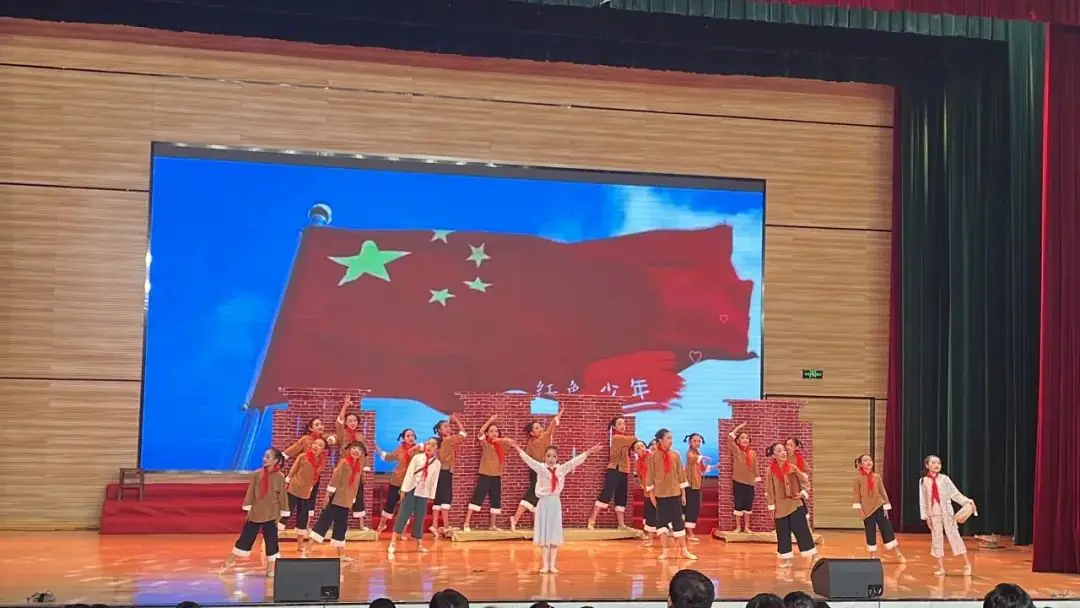 【喜报】铜陵师范学校附属小学在2024年铜官区红领巾爱祖国庆“六一”艺术展演中获得小学组一等奖 第11张 【喜报】铜陵师范学校附属小学在2024年铜官区红领巾爱祖国庆“六一”艺术展演中获得小学组一等奖 第11张