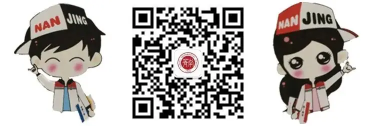 国旗致礼|与挑战共舞  笑迎中考 第5张