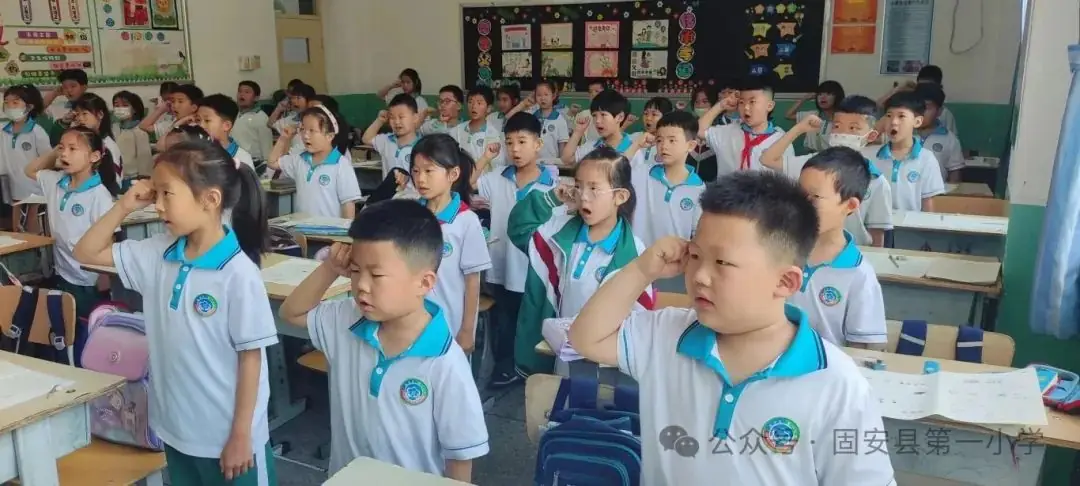 红领巾 爱祖国——固安县第一小学新队员入队仪式-第4张图片-四季读书网