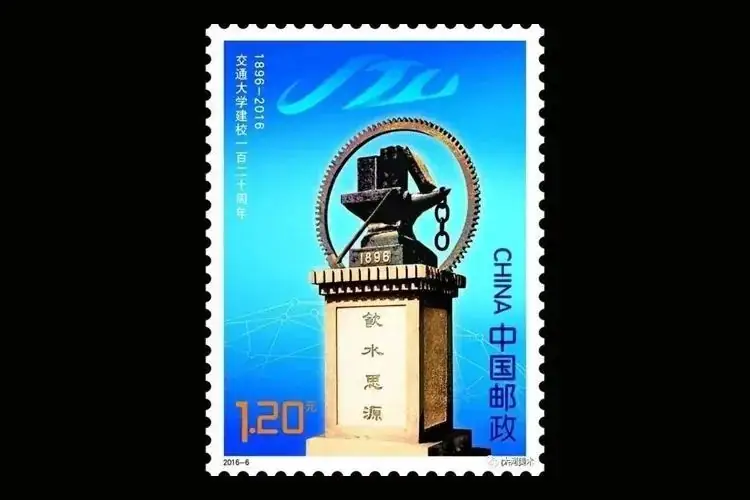 高考前穿旗袍求“旗开得胜”?不如直接送“金榜题名”!清华北大的“状元签”你一定得接住! 第34张 高考前穿旗袍求“旗开得胜”?不如直接送“金榜题名”!清华北大的“状元签”你一定得接住! 第34张