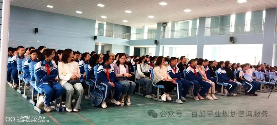 2024年陕西高考各项政策发布! 第40张 2024年陕西高考各项政策发布! 第40张