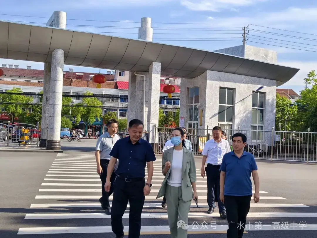 副市长胡顺平到广水一中督查高考考点建设工作 第1张 副市长胡顺平到广水一中督查高考考点建设工作 第1张