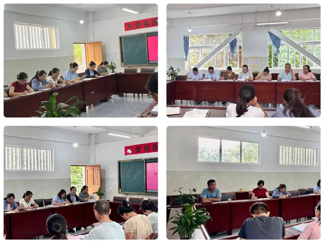 小学生活初体验 幼小衔接促成长——鸡飞镇中心学校2023-2024学年幼小衔接双向联合教研活动 第17张 小学生活初体验 幼小衔接促成长——鸡飞镇中心学校2023-2024学年幼小衔接双向联合教研活动 第17张