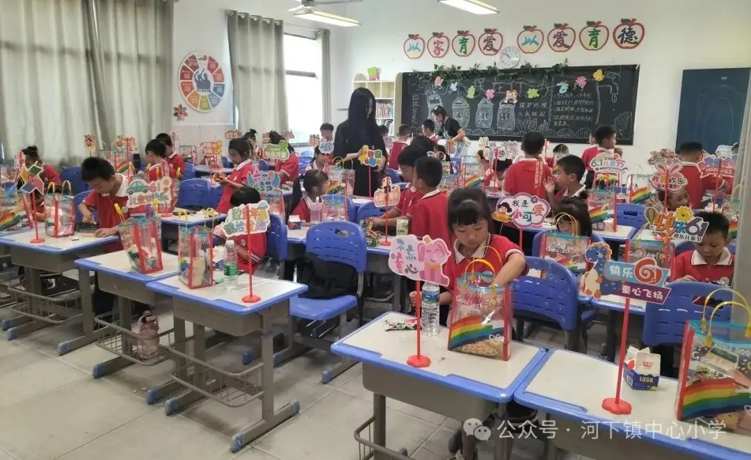 爱家有乐 精彩有你——河下镇中心小学举行庆六一文艺汇演 第14张 爱家有乐 精彩有你——河下镇中心小学举行庆六一文艺汇演 第14张