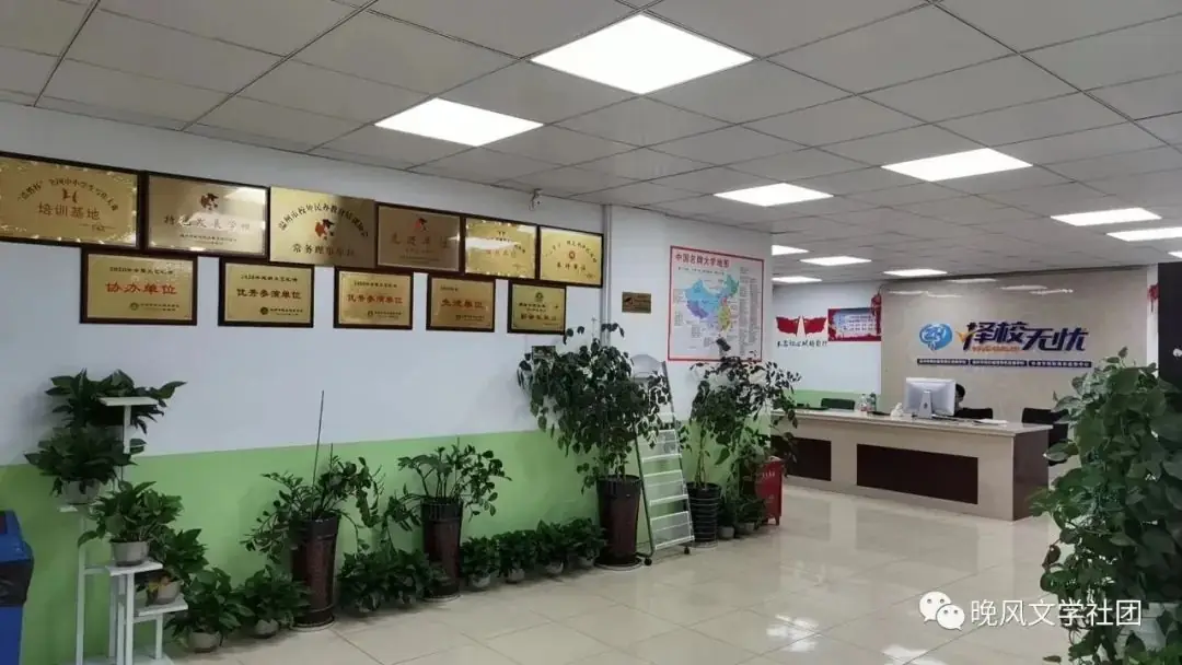 中考倒计时咋安排?这篇文章告诉你(时间安排+饮食习惯),家长学生都要看看! 第2张