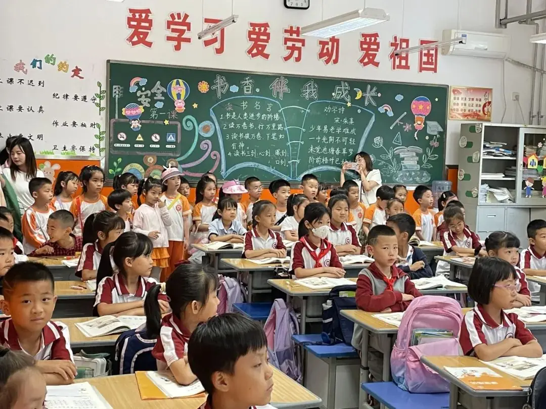 【未央学前.走进小学】走进小学 爱享成长—大班幼儿体验小学社会实践活动 第41张 【未央学前.走进小学】走进小学 爱享成长—大班幼儿体验小学社会实践活动 第41张