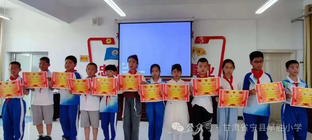 早胜小学四年级读书成果展演活动 第21张 早胜小学四年级读书成果展演活动 第21张
