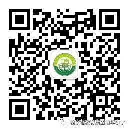【精彩纷呈】清华小学朗诵队参加城关区艺术节朗诵比赛现场实录 第1张