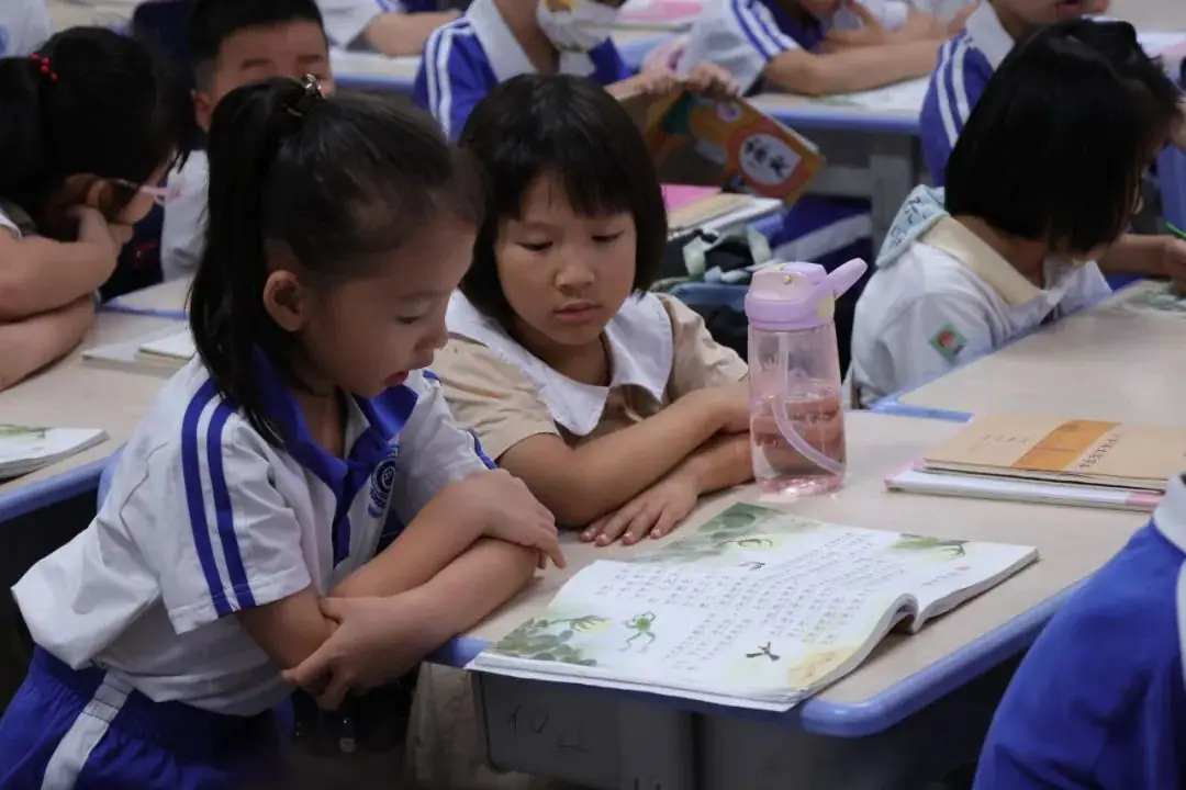 走进小学,幼见成长——宝澜雅苑幼儿园参观小学活动 第37张 走进小学,幼见成长——宝澜雅苑幼儿园参观小学活动 第37张