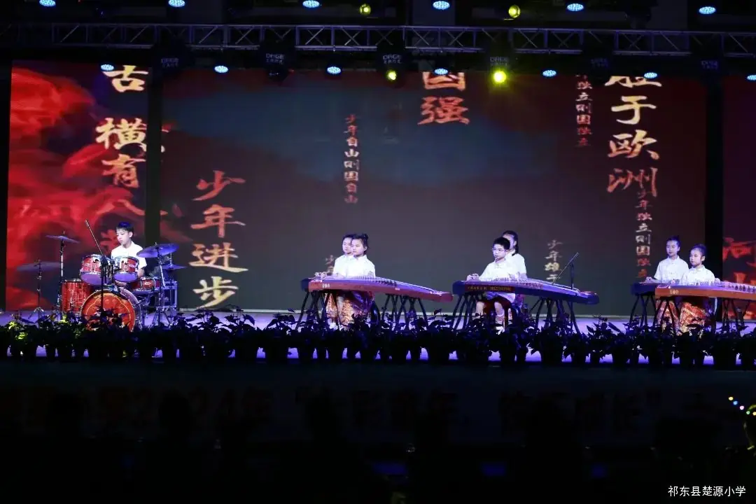【楚源小学】七彩童年 快乐成长 第33张 【楚源小学】七彩童年 快乐成长 第33张