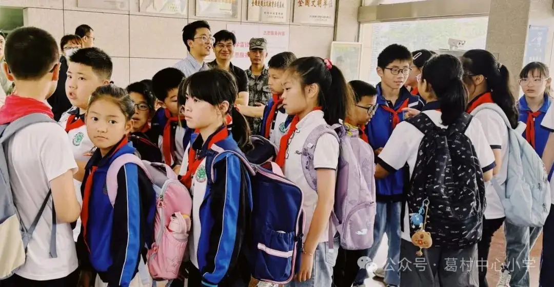 葛村中心小学“场馆式”研学课堂——“探寻英雄事迹,感悟革命精神” 第4张 葛村中心小学“场馆式”研学课堂——“探寻英雄事迹,感悟革命精神” 第4张