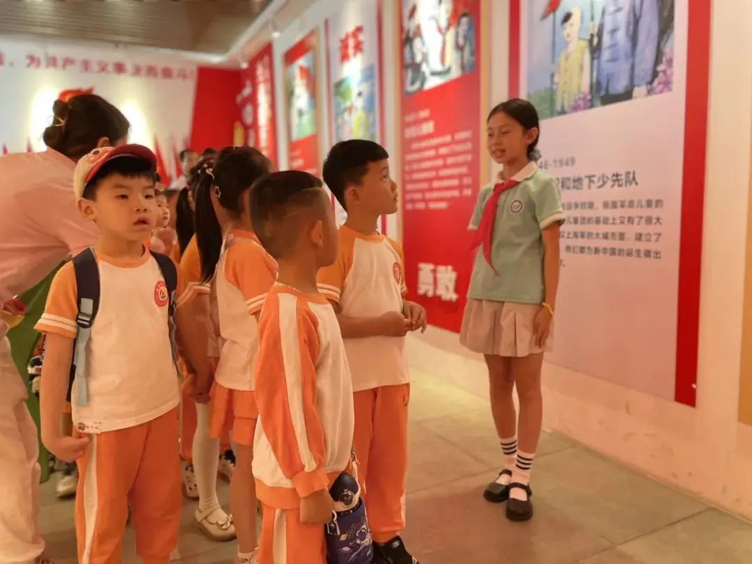 【未央学前.走进小学】走进小学 爱享成长—大班幼儿体验小学社会实践活动 第22张 【未央学前.走进小学】走进小学 爱享成长—大班幼儿体验小学社会实践活动 第22张