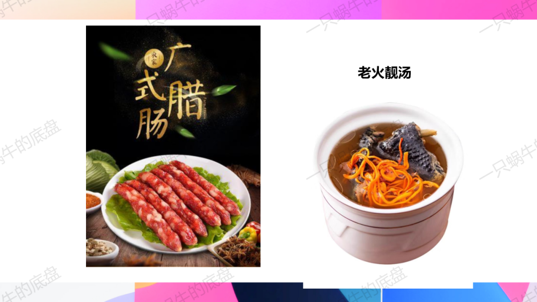 审美体验类 中考作文训练 第32张 审美体验类 中考作文训练 第32张