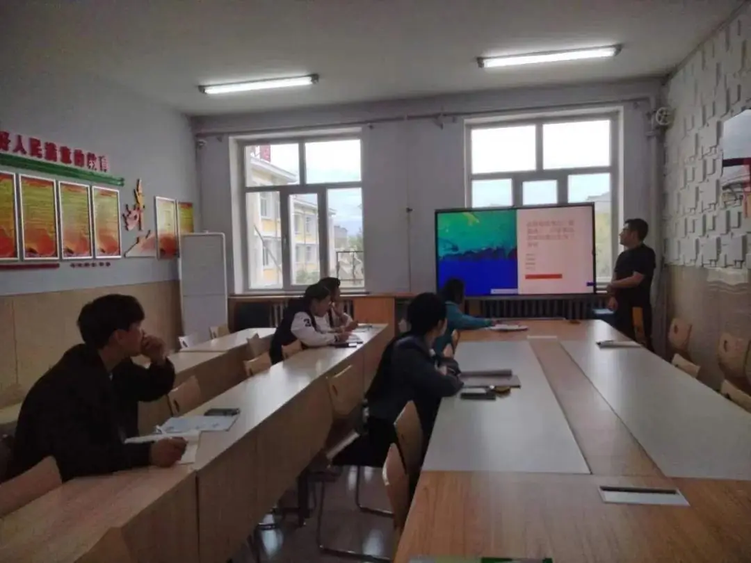 校园动态 | 聚焦核心素养,共研中考命题——满洲里市第六学校政史地组开展中考命题主题教研活动 第2张 校园动态 | 聚焦核心素养,共研中考命题——满洲里市第六学校政史地组开展中考命题主题教研活动 第2张