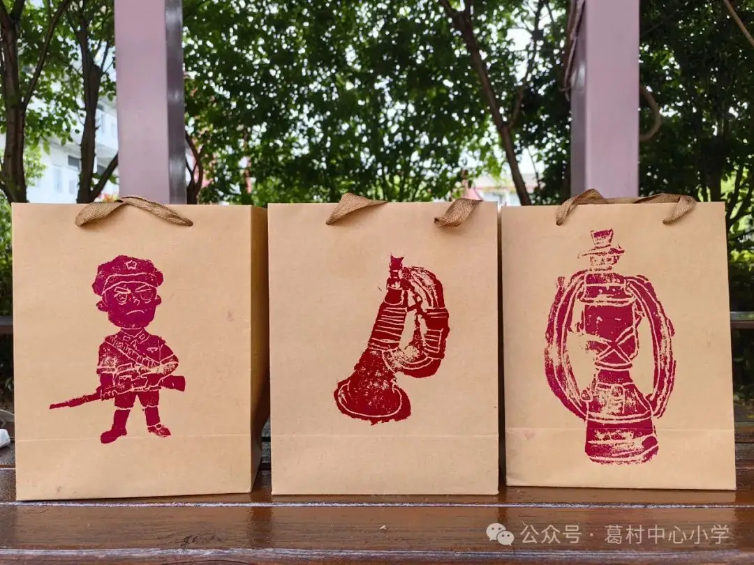葛村中心小学“场馆式”研学课堂——“探寻英雄事迹,感悟革命精神” 第18张 葛村中心小学“场馆式”研学课堂——“探寻英雄事迹,感悟革命精神” 第18张