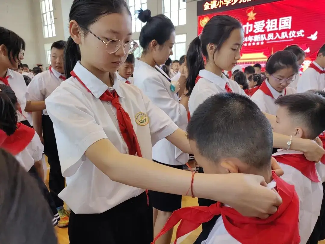 红领巾爱祖国——金谟小学少先队新队员入队仪式 第43张 红领巾爱祖国——金谟小学少先队新队员入队仪式 第43张
