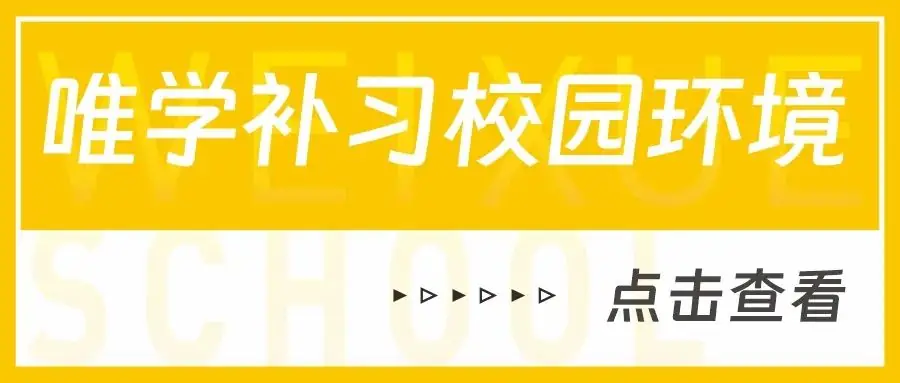 【中考资讯】西安多所中学定向生资审合格名单公示 第35张 【中考资讯】西安多所中学定向生资审合格名单公示 第35张