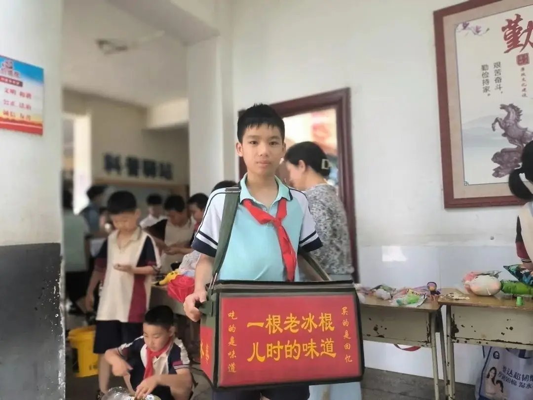 【凯风小学•德育】公平小市场 快乐伴成长——桂林市凯风小学开展庆“六一”商品交易会 第18张 【凯风小学•德育】公平小市场 快乐伴成长——桂林市凯风小学开展庆“六一”商品交易会 第18张