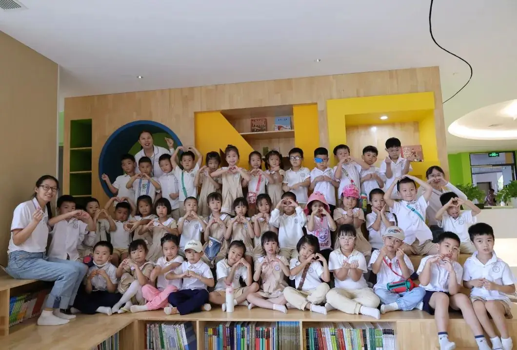走进小学,幼见成长——宝澜雅苑幼儿园参观小学活动 第51张 走进小学,幼见成长——宝澜雅苑幼儿园参观小学活动 第51张