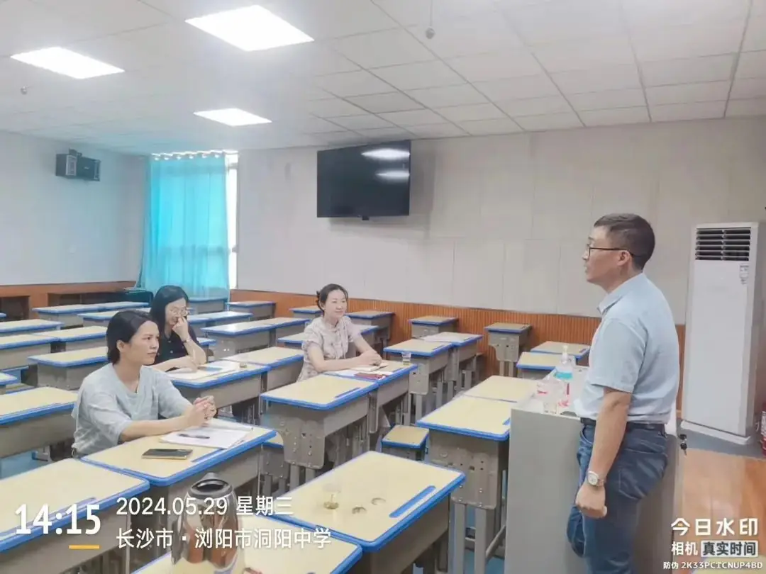 精准施策备中考,名师助力促提升——长沙教育学院专家莅临洞阳中学进行中考复习指导 第6张