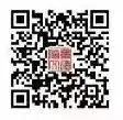 修文县“文艺进校园”暨修文县第四小学2024年“六·一”书画大赛活动举行 第7张 修文县“文艺进校园”暨修文县第四小学2024年“六·一”书画大赛活动举行 第7张