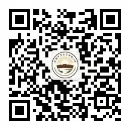 【雅.聚焦】浑南区实验小学古筝社团国学弹唱系列展示活动 《悯农》 第14张